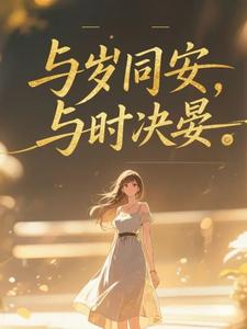 ����ͬ����ʱ����