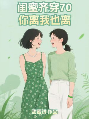 �����봩70��������Ҳ��