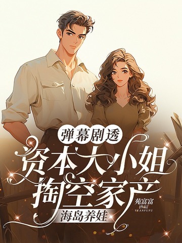 ��Ļ��͸���ʱ���С���ͿռҲ���������