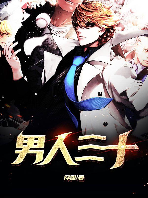 ������ʮ