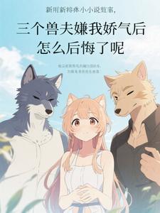 �����޷����ҽ�������ô�������