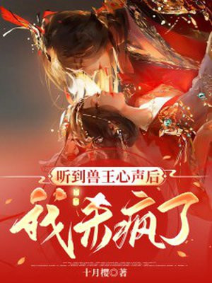 ����������������ɱ����