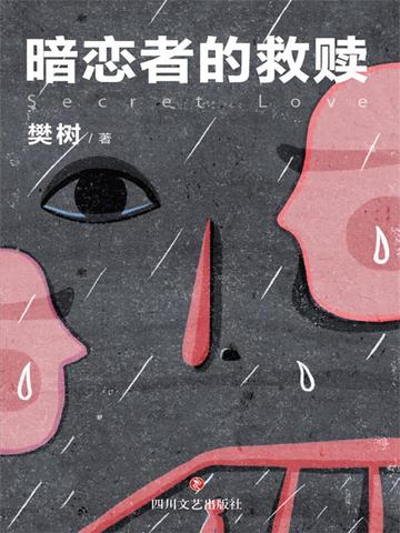 �����ߵľ��꣨���󵤡�Ԭ�롢����������ͬ��Ӱ��ԭ����