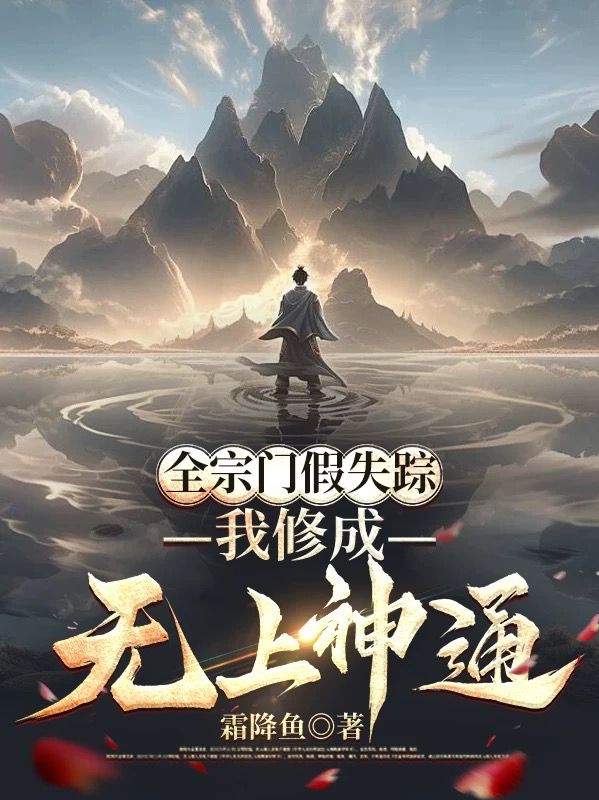 ȫ���ż�ʧ�٣����޳�������ͨ