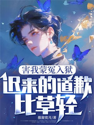 ������ԩ�����������ĵ�Ǹ�Ȳ���