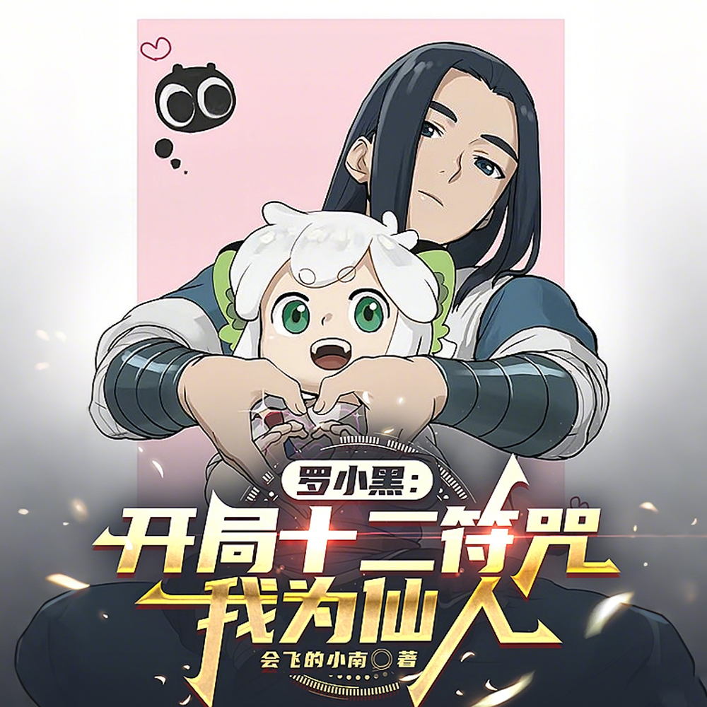 ��С�ڣ�������ʲô����ȱ�ˣ�