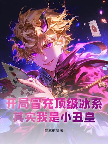 ����ð�䶥����ϵ����ʵ����С��ʣ�