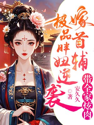 ��Ʒ�����Ϯ���׸�����ȫ������