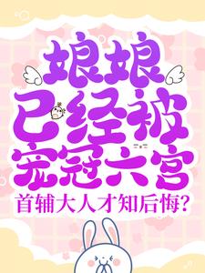 �����Ѿ�������������׸����˲�֪��ڣ�