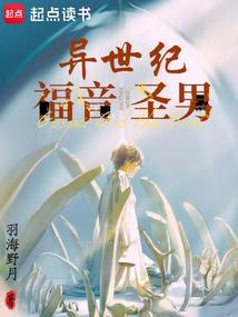 �����͸���ʥ��