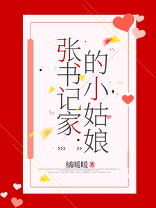 ����Ǽҵ�С����