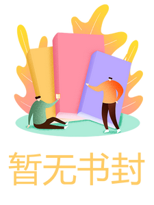 ���ű�Ů�ܼұƳ�Ϻ�ȹ����������Ϲ�ȴ˵���