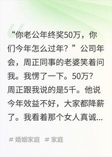 ��˵���ս�����5ǧ��ͬ�¸�������50��