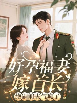 �ػ������ȥ������ļ޾��ô���