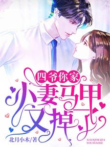 ��ү�����С�������ֵ���