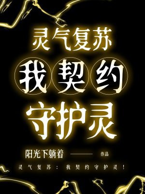 �������գ�����Լ�ػ��飡