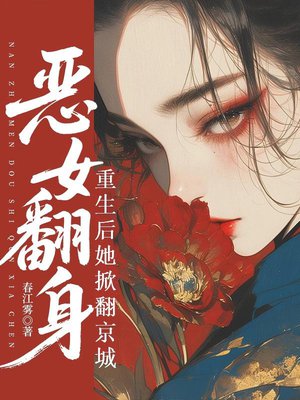 ��Ů�����������Ƕ���ȹ�³�