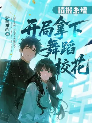 �鱨ϵͳ�����������赸У��