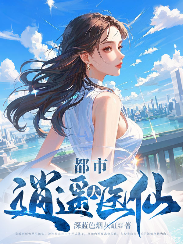 ������ң��ҽ��