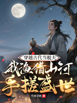 ��Խ�Ŵ�������������ɽ���ִ�ʢ��