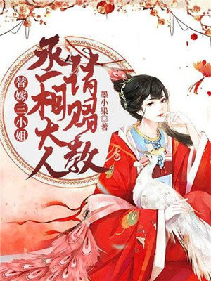 �����С�㣺ة�������ͽ�