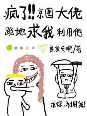 ���ˣ���Ȧ���й������������