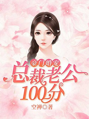 ���Ż�裺�ܲ��Ϲ�100��