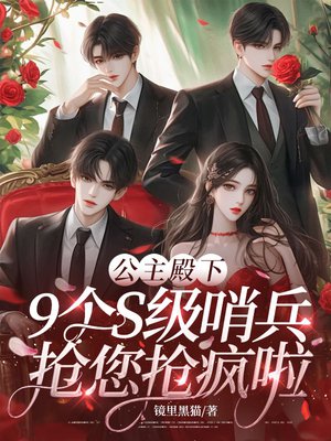 �������£�9��S���ڱ�����������