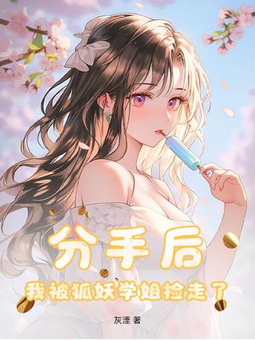 ���ֺ��ұ�����ѧ�������