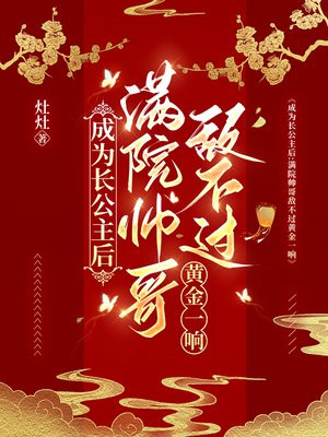 �������ѱ�������������г�