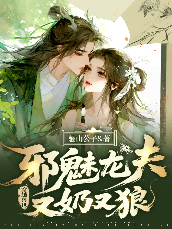 ��Խ������а��������������