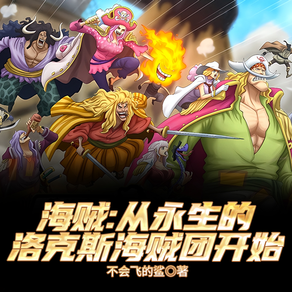 ����������֮�Ƶ����ʦ