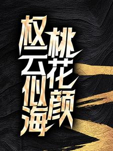 Ȩ���ƺ��һ���