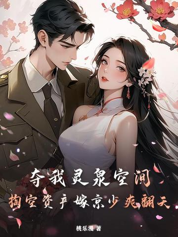 ������Ȫ�ռ䣿�Ϳ��ʲ��޾���ˬ����