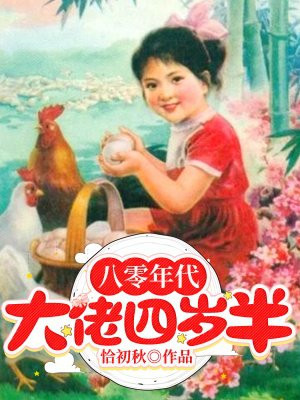 ������������������