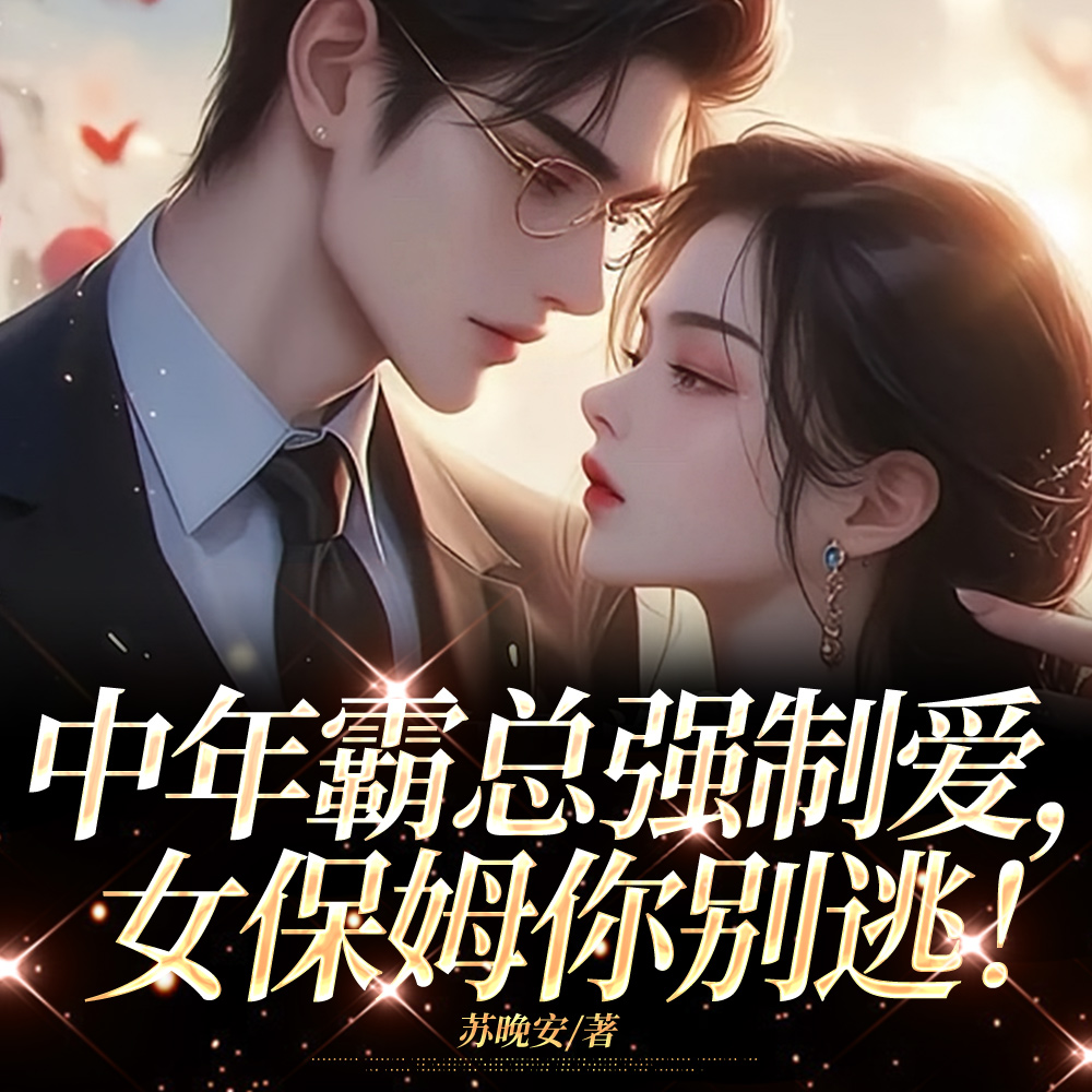 Ů��ķ�ް��ܣ��⻹�����ð���