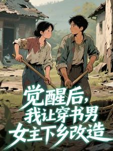 ���Ѻ����ô�����Ů���������