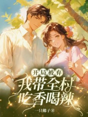 ���ֱ������Ҵ�ȫ��������