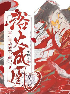 ԡ��ɻˣ����������ǲ���