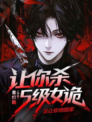 ����ɱS��Ů�û������ؼ�