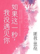 �����һ��,��û������