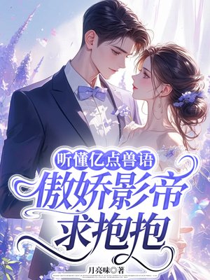 �����ڵ��������Ӱ���󱧱�