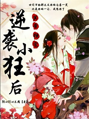 ڤ�۶��裬��ϮС���