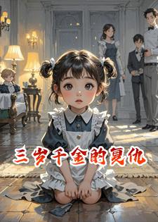 ����ǧ��ĸ���