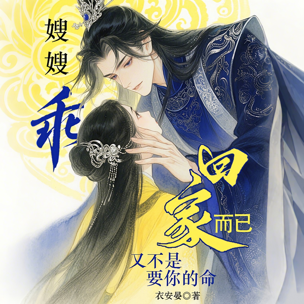 ɩɩ�ԣ��ؼҶ����ֲ���Ҫ�����