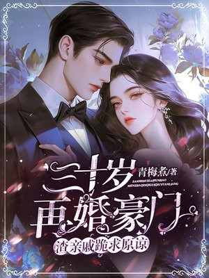 ��ʮ���ٻ���ţ������ݹ���ԭ�£�