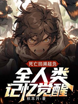 �������ݳ�����ȫ������Ѽ���