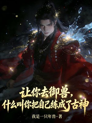 ����ȥ���ޣ�ʲô������Լ������˹���