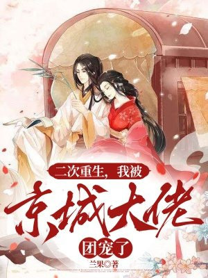 �����������ұ����Ǵ����ų���