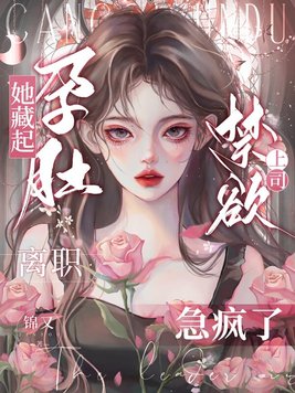 �������ж���ְ,������˾������